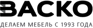 Васко Номер Телефона Интернет Магазин