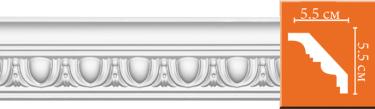 Плинтус  с орнаментом Decomaster 95613 (размер 55х55х2400)